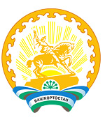Bashkortostan republic coat of arms