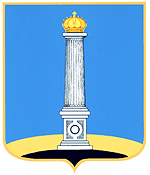 Ulyanovsk city coat of arms