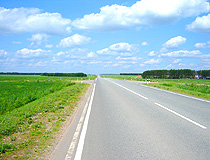 Paved road in Tatarstan