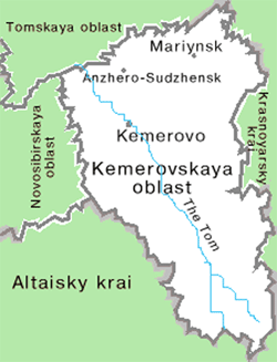 Kemerovo city map of Russia