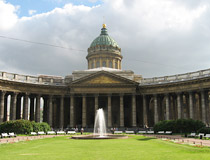 Saint Petersburg