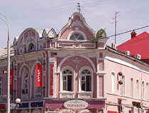 On a busy street in Sergiyev Posad